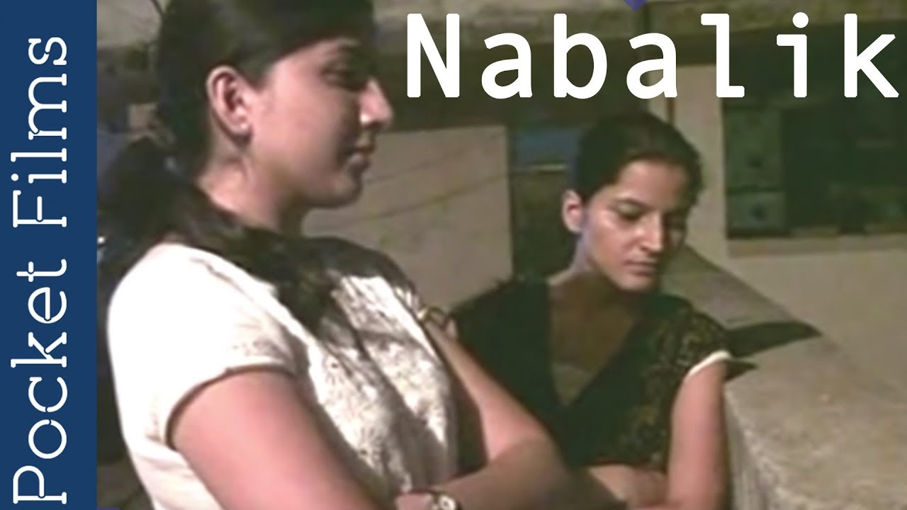 Hindi Short Film - Nabalik - A touching story of a brave sister | Social  Awareness - YouTube