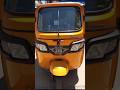 TVS King duramax plus CNG 2026 June month auto price