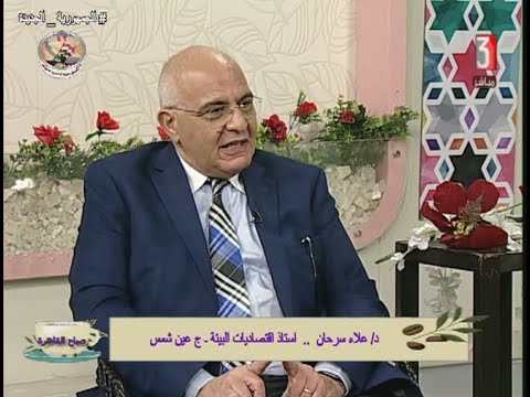 الاعلامى محمد امين ود علاء سرحان والمقصود بالهدرومتى تم تتدشين يوم عالمى له فى صباح القاهرة28 4 2024