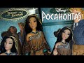 Disney Designer Fairytale Pocahontas John Smith Dolls Unboxing And Review