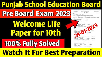 Welcome life paper 10th with solution (24 January) | pseb swagat zindagi paper for 10th