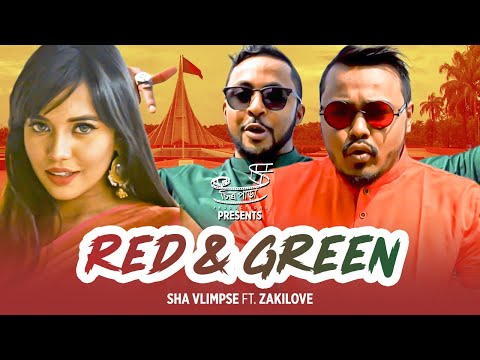Sha Vlimpse - Red ❤️ & Green 💚 ft. Zaki Love [Official Music Video]