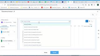 Einstein Analytics   Salesforce   Developer Edition   Google Chrome 2020 01 08 18 22 14