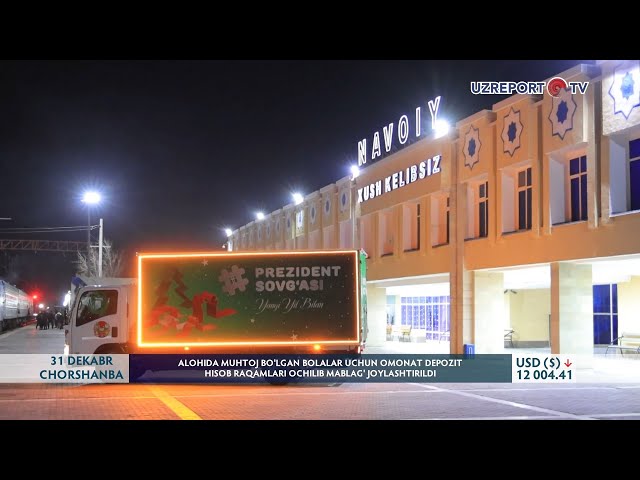 Alohida muhtoj bo‘lgan bolalar uchun omonat depozit hisob raqamlari ochilib mablag‘ joylashtirildi