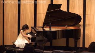 1060805全方位音樂教室聯合音樂會-下午場08(曲目:布穀鳥之歌)