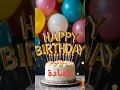 حمادة كل سنة وانت طيب عقبال مليون سنة يا حمادة Tahaneena Happybirthday 