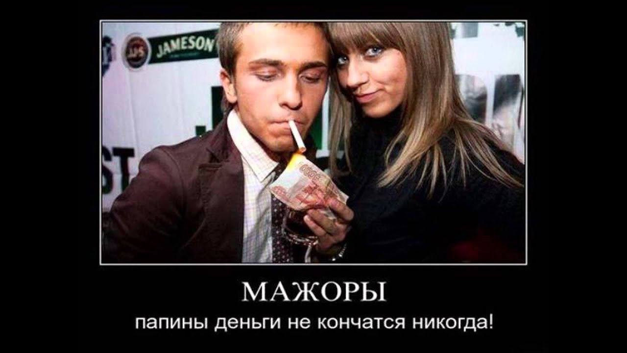 член прямо Вдул своей