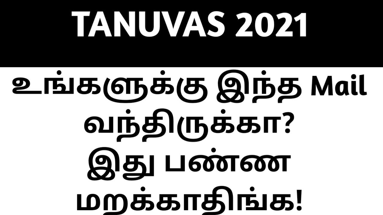 TANUVAS|2021|Check|your|Mail|how|to|correct|your|failed|documents|Vjalerts|