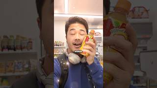 Do You Also Have This Hot Spot In Your Country?