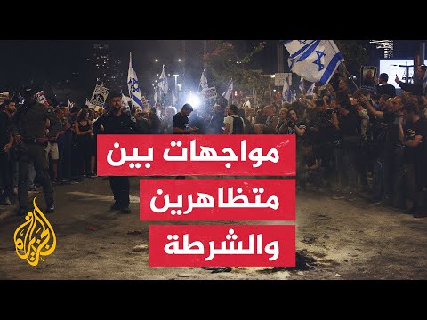 إصابة 5 متظاهرين إثر دهسهم خلال مظاهرات مطالبة بانتخابات مبكرة بتل أبيب