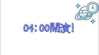 ザ・生配信の配信のサムネイル画像