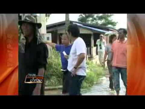 ฝนตกซ้ำหลายพื้นที่น้ำท่วมสูง 16/10/54