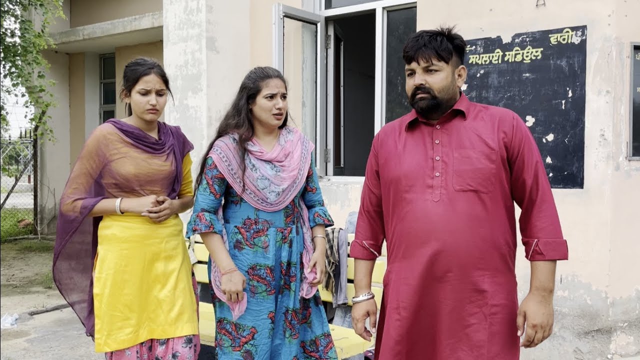 ਚਾਰ ਸਾਲਾਂ ਦਾ ਰਿਸਤਾਂ || Punjabi Short Movies 2023 || New Punjabi Film 