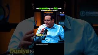 Day- 1 #viralvideo#millonaire#IndianInspiration#Mindset#PersonalGrowth #PositiveVibes
