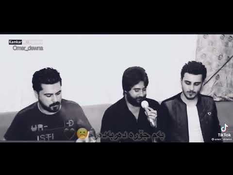 حەمە کرماشانی خەڵکی تانەم لێ دەدەن گۆرانیەکەی تیک تۆک