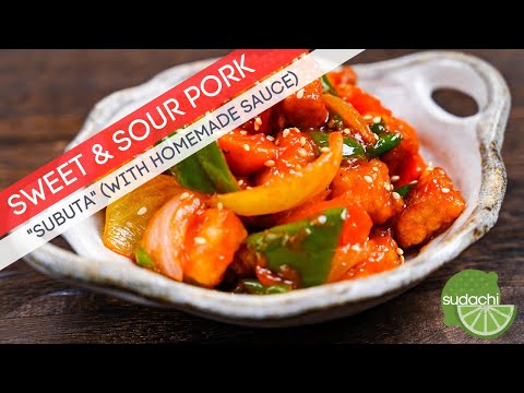 Subuta (sweet and sour pork) #shorts