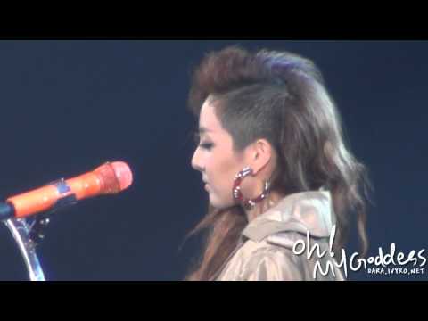 [FANCAM] 120902 New Evolution - It Hurts (DARA ver) *in Osaka