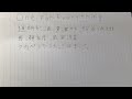 ONE for Everything  道明寺ここあ、芦澤サキ、松永依織、長瀬有花、凪原涼菜 アカペラで歌ってみました。