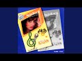عاتبوني عاتبوني