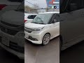 Сузуки Солио в комплектации бандит
