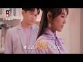 【MV首播】謝金晶 vs 吳俊宏 - 舞影 (官方完整版MV) HD
