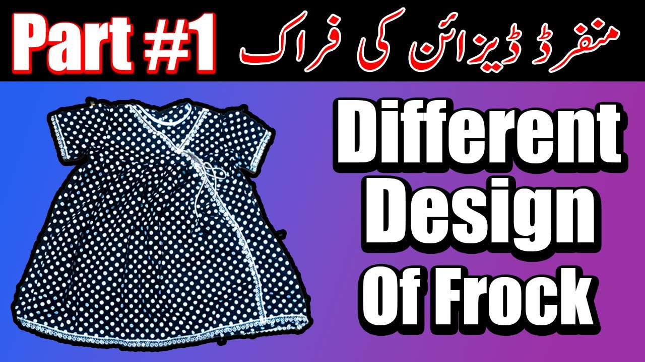 How to make Beautiful Unique design frock  Part 1