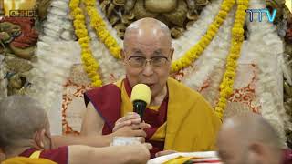 དཔལ་ལྡན་རྒྱུད་གྲྭ་སྟོད་སྨད་གཉིས་ཀྱིས་བརྟན་བཞུགས་བསྟར་འབུལ་སྐབས་༧གོང་ས་མཆོག་གིས་སྩལ་བའི་བཀའ་སློབ།