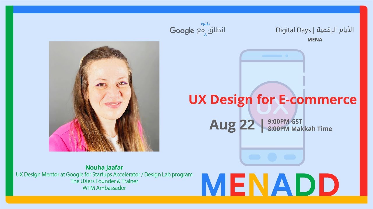 UX Design for E-commerce (Nouha Jaafar)
