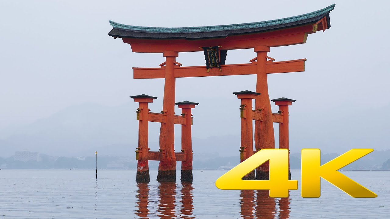 Miyajima Great Torii 宮島大鳥居 4k Ultra Hd Youtube Miyajima Great Torii 宮島大鳥居 4k Ultra Hd Youtube