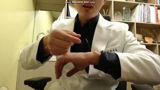 손목통증 종류와 침 놓는법