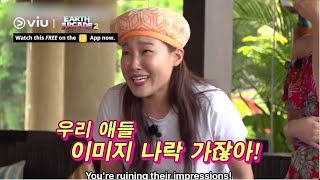 Download lagu Lee Eun Ji Is Worried About OHMYGIRL's Mimi & Lee Young Ji's Image 🤣 | Earth Arcade 2