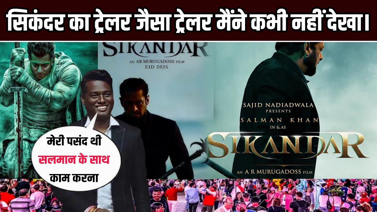 Atlee Kumar Huge Statement On Sikander Trailer||Atlee Kumar Shocking to ...