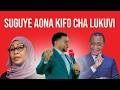 SUGUYE AONA KIFO CHA LUKUVI