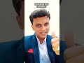 Motivation Tips by Sufi Roomi #motivation #sellingskills #Leadership