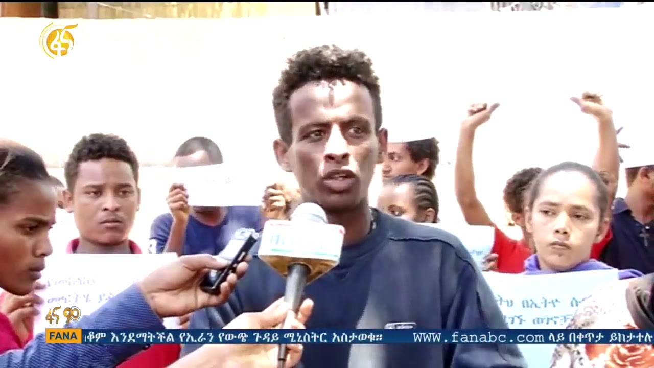 የሀረር ከተማ ነዋሪዎች በጅግጅጋ ስለተፈጠረው ሁኔታ ይናገራሉ