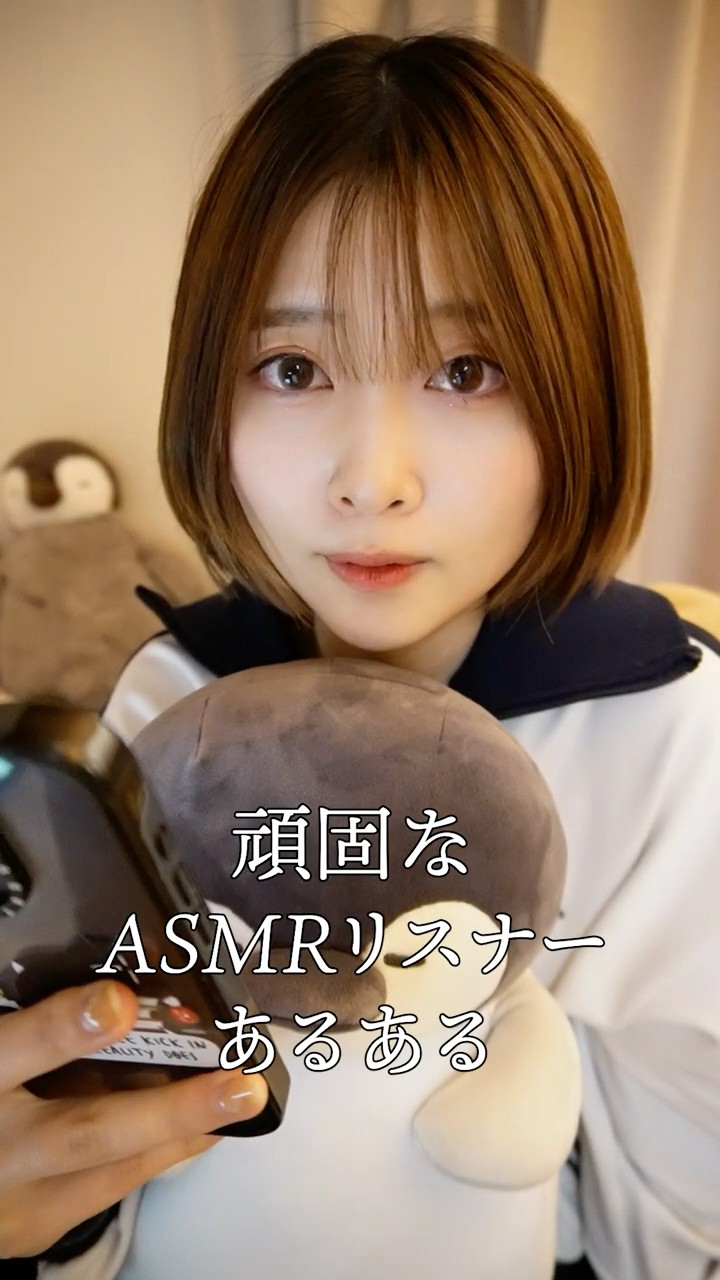 Runa ASMR【るな氏】 - YouTube