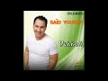 Said youcef yekkuli album 2009