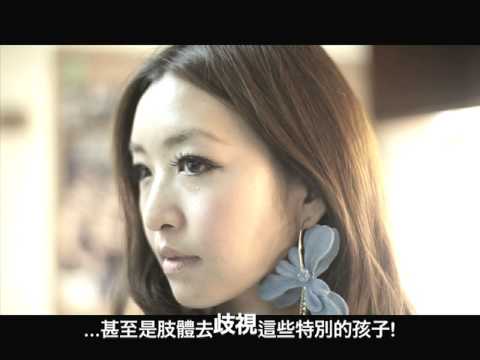 () LOVELIFE | Lu Jia-yi LOVE LIFE teaser commercial