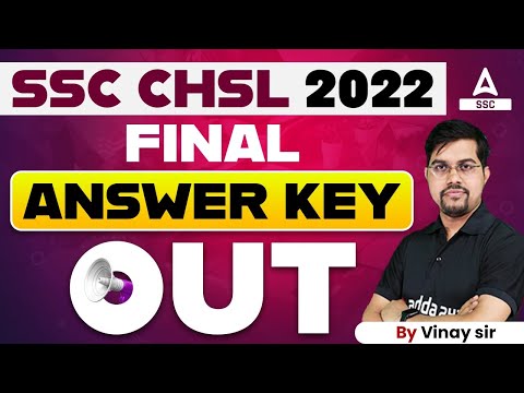 SSC CHSL Answer Key 2023 OUT | SSC CHSL Final Answer Key 2023
