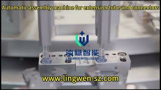 Disposable Luer-lock IV Extension Tube assembly machine