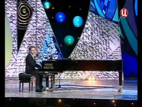 Brandon Stone - Вот он я