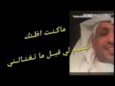 نــــ 9ي ٢٧ كومة اشـلائي