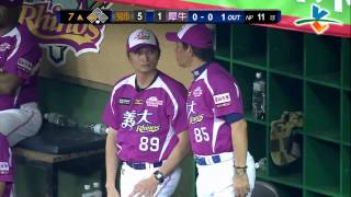 20130804 CPBL 獅 VS 犀牛 7上 劉芙豪清壘三壘安打2分打點