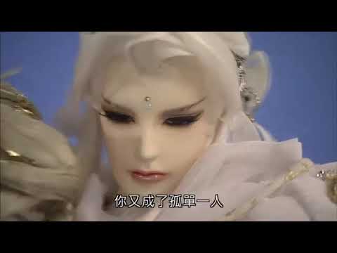 霹靂兵烽決之玄象裂變 太古雲之死鳳舞遲失控 6