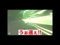 #Shorts 最初から起きてるカビゴンは怖い