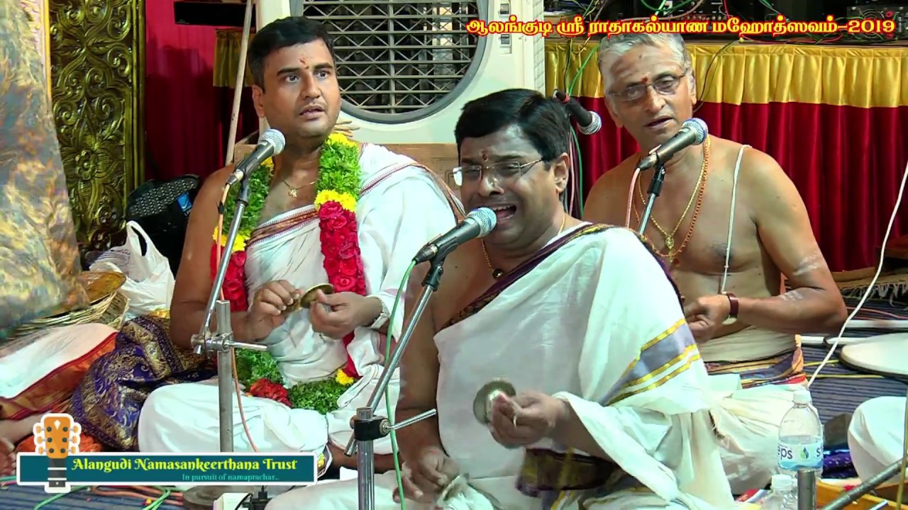 112   Kamala Vallabha Govinda  Divyanamam 06  Dr Ganesh Bhagavathar  Alangudi Radhakalyanam 2019