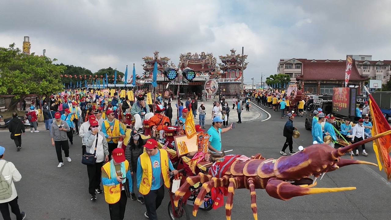 曾獲金氏世界紀錄認證！「佳里金唐殿」百足真人蜈蚣陣！共有108節 ( 由108位小神童扮演36天罡、72地煞 )：佳里金唐殿代天巡狩蕭壠香平安繞境大典