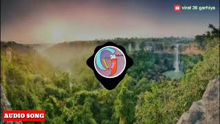छत्तीसगढ़ी लोकगीत - 'हरियर हरियर बाग बगईचा' 2020 | Old Chhattisgarhi Geet