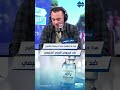 هذا ما كشفت عنه الدراسات للتلقيح ضد فيروس الورم الحليمي
