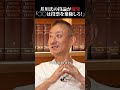 沖縄県知事選に対して、物申したいことがあります...